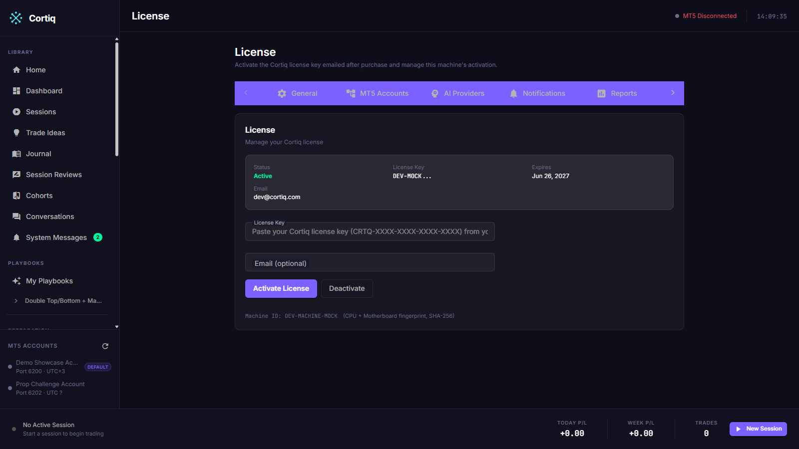 Cortiq license activation screen with a placeholder CRTQ key